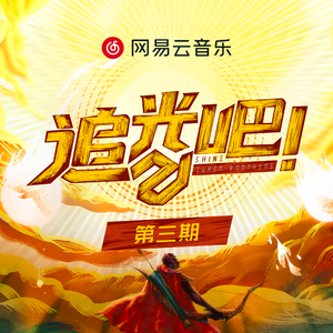 久草在在线视频
