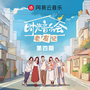 久草在在线视频
