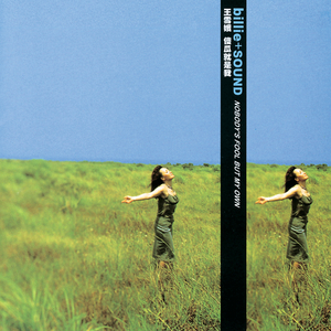 久草在在线视频
