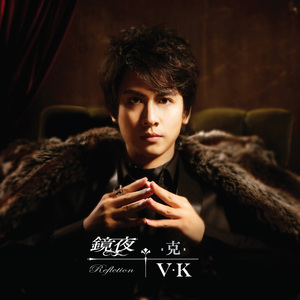 久草在在线视频
