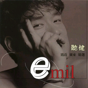 久草在在线视频
