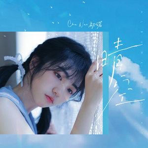 久草在在线视频
