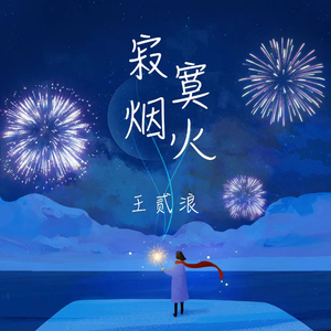 久草在在线视频
