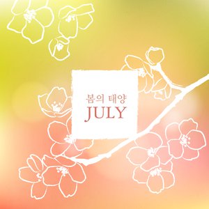 久草在在线视频
