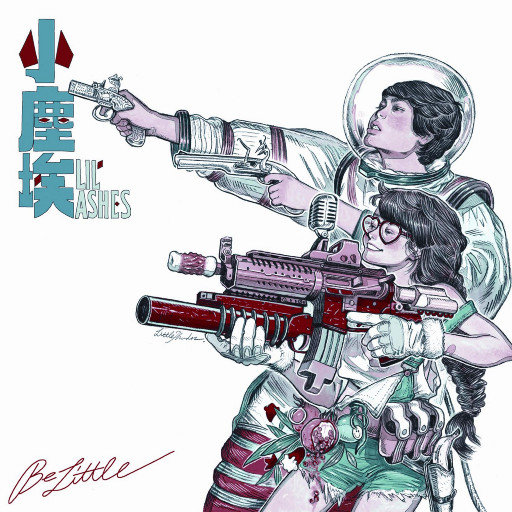 久草在在线视频
